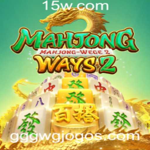 Explorando MahjongWays2: Um Clássico Reimaginado com Eventos Atuais